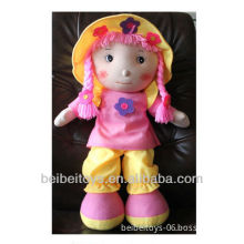 Plush Doll for Girls, Rag Doll, Cloth Doll